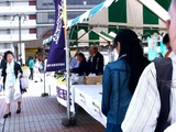 20110604_JR船橋駅北口おまつり広場_地場野菜即売会_1500_DSC03831