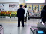 20110316_東日本大震災_南船橋駅_計画停電_電車運行_1112_DSC06847