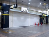 20110310_JR東日本_JR津田沼駅_ディラ津田沼_改装_2025_DSC08411