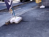 20110326_船橋市湊町3_コンビニ_サンクス_1527_DSC08782T