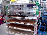 20110313_東日本大震災_コンビニ_セブンイレブン_1101_DSC09371
