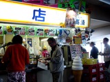 20110505_船橋市若松_船橋競馬場_第21回かしわ記念_1510_DSC00795