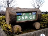 20110327_東日本大震災_習志野市香澄_被害_震災_1433_DSC09511