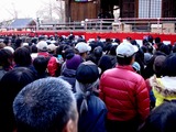 20110203_市川市中山2_法華経寺本院_節分追儺式_1502_DSC04791