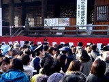 20110203_市川市中山2_法華経寺本院_節分追儺式_1451_DSC04770