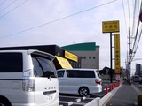 20110129_船橋市夏見1_幸楽苑船橋市場店_会津そば_1110_DSC04091