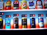 20110119_自動販売機_顔認識_JR京葉線_JR東京駅_2332_DSC03191