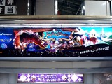 20110302_浦安市舞浜_東京ディズニーリゾート_被災_1940_DSC07513