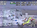 20110311_東日本巨大地震_津波_被害_012