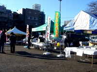 20111210_船橋市本町7_天沼弁天池公園_ふなばし朝市_0851_DSC04147