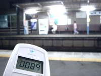 20110701_船橋市海神5_京成海神駅_放射線量_1944_DSC06974