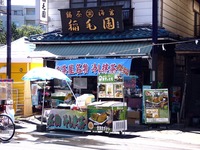 20110715_千葉市稲毛区稲毛1_稲毛浅間神社_大祭_1411_DSC09818