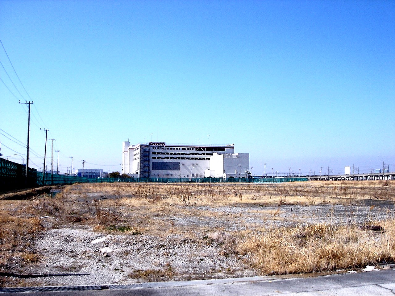 東北地方太平洋沖地震 コストコ幕張倉庫店の安いミネラルウォーター 260 ビビット11part2