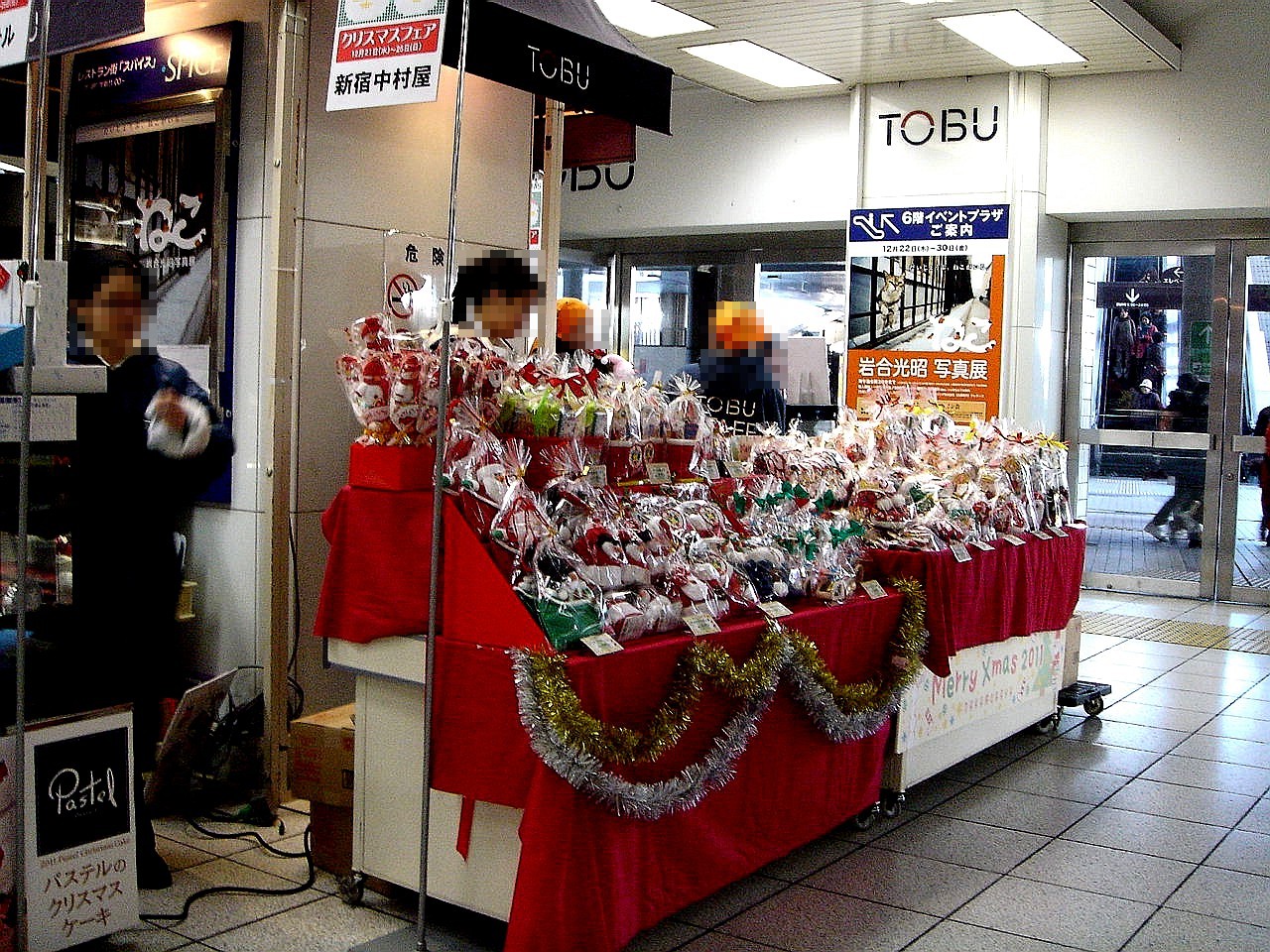 ハッピークリスマス11 船橋駅東武百貨店前のクリスマスケーキ販売 35 ビビット11part2