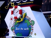 20111016_ららぽーとTOKYO-BAY_からくり時計_1405_DSC08749