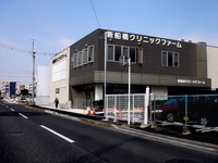 20111008_船橋市山手1_新船橋クリニックファーム_0952_DSC07378