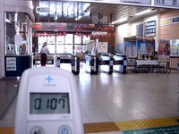 20110813_福島県郡山市_郡山駅西口前_放射線量_1323_DSC00117