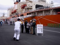 20111002_船橋港_南極観測船しらせ_砕氷艦_乗船体験_0848_DSC05987