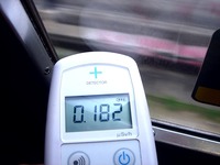 20110811_JR東日本_JR武蔵野線_放射線量_083456_DSC00315