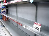 20110319_東日本大震災_イオン幕張店_品切れ_1401_DSC07824