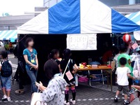 20110923_現代産業科学館_子供がつくる街ミニ市川_1406_DSC04636