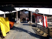 20111231_市川市中山2_日蓮宗大本山_法華経寺_初詣_1230_DSC07924