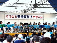 20110806_習志野市香澄5_ふるさと香澄公園夏まつり_1658_DSC09777