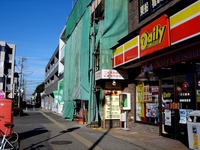 20111210_東船橋駅北口_東京チカラめし東船橋駅前_1345_DSC04342