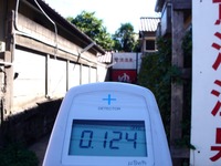 20110717_習志野市鷺沼1_鷺沼温泉_放射線量_1449_DSC08993