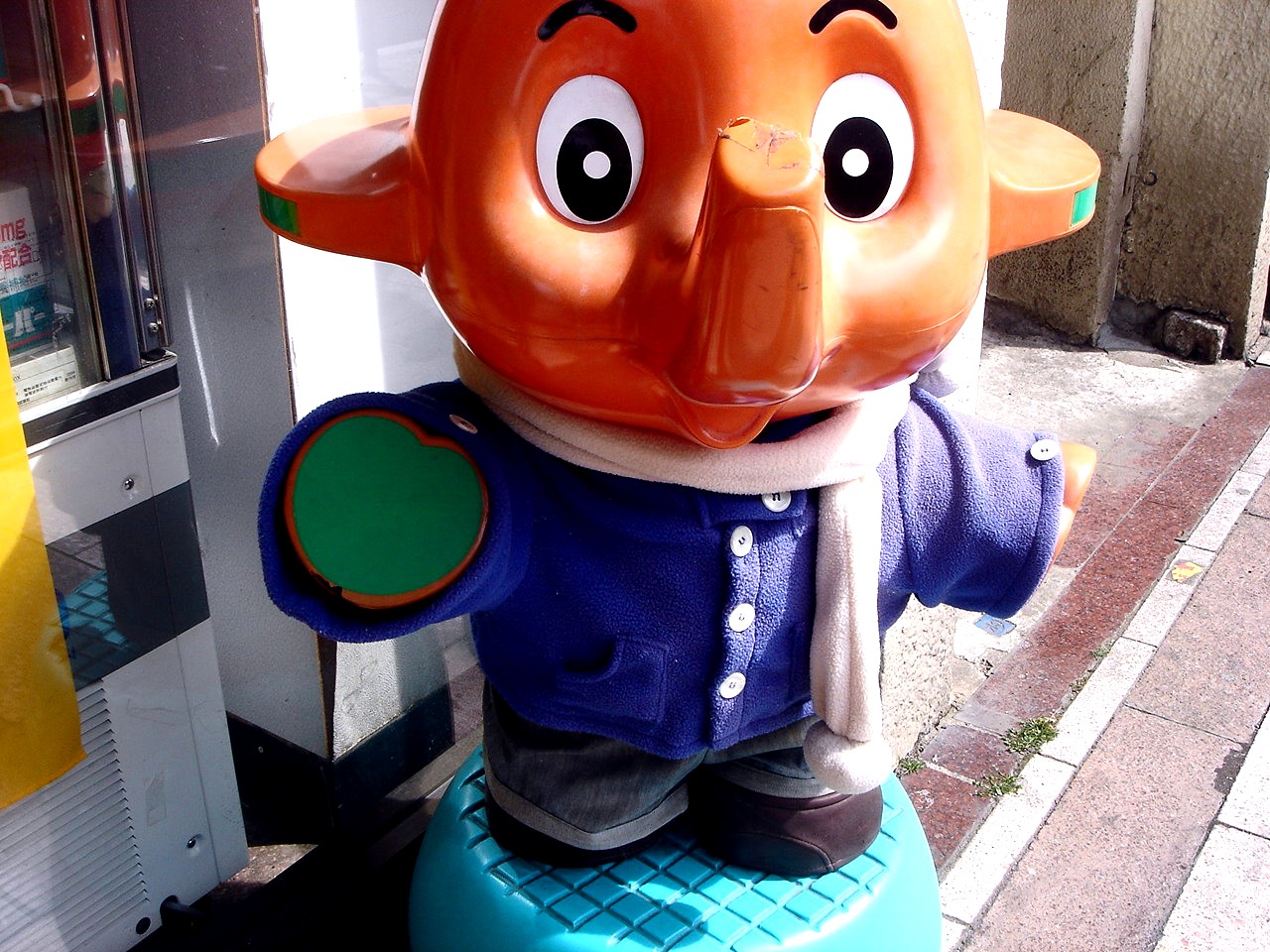 街で見つけた変なもの 薬局前のマスコットキャラクター編 3 ビビット11part2 街で見つけた変なもの 薬局前のマスコットキャラクター編 3 ビビット11part2