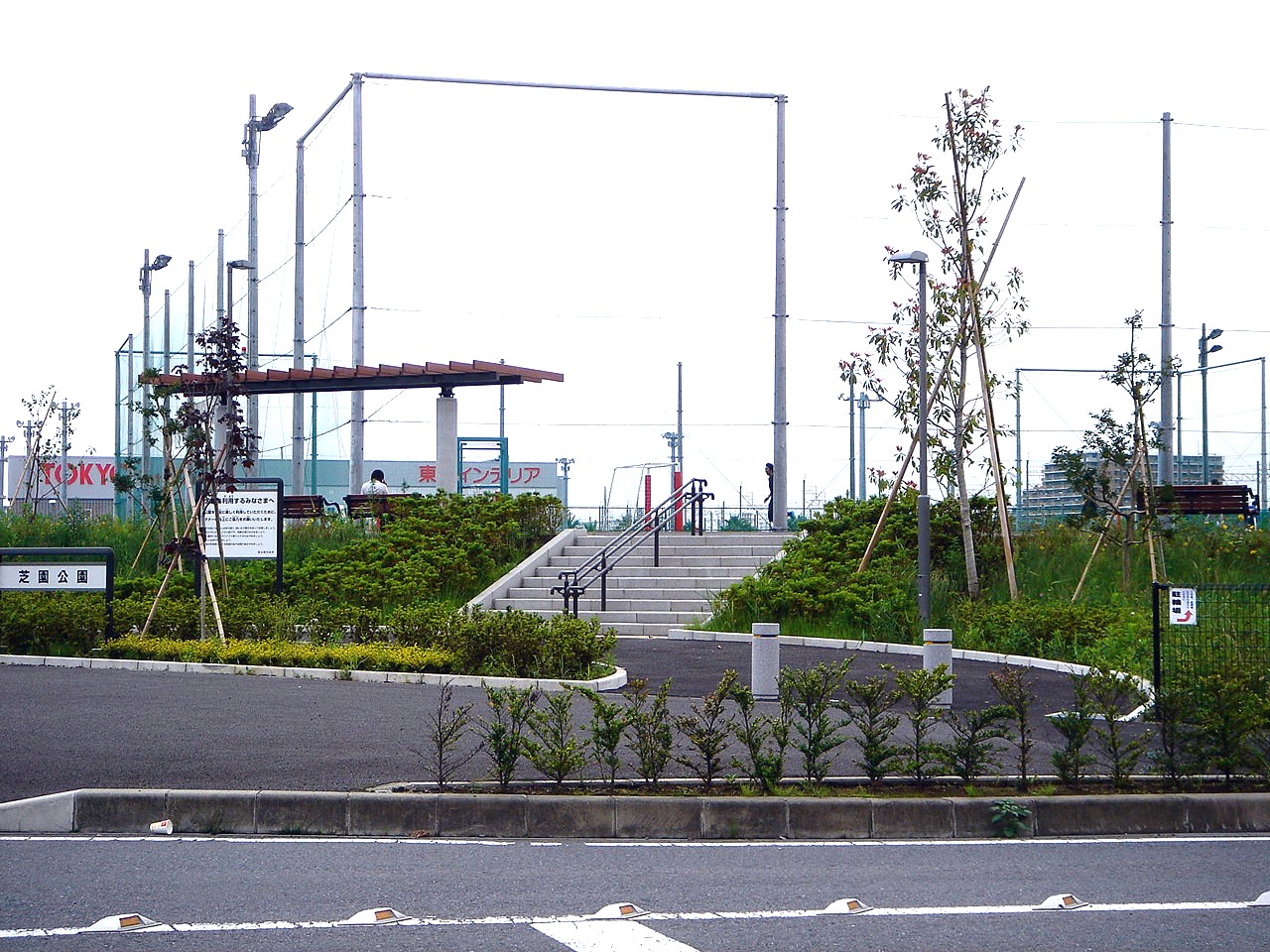 芝園公園10年度末オープン 習志野市芝園 2 ビビット11part2 芝園公園10年度末オープン 習志野市芝園 2 ビビット11part2
