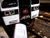 20110811_福島県郡山市_郡山駅_放射線量_113036_DSC00659