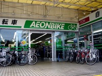 20111030_船橋市習志野台1_イオンバイク高根木戸店_1318_DSC08931