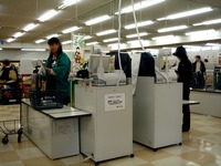 20111123_船橋市行田3_農産物直売所_ふなっこ畑_1003_DSC02269