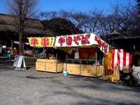 20111231_市川市中山2_日蓮宗大本山_法華経寺_初詣_1238_DSC07960