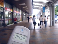 20110811_福島県郡山市_郡山駅西口前_放射線量_111900_DSC00616