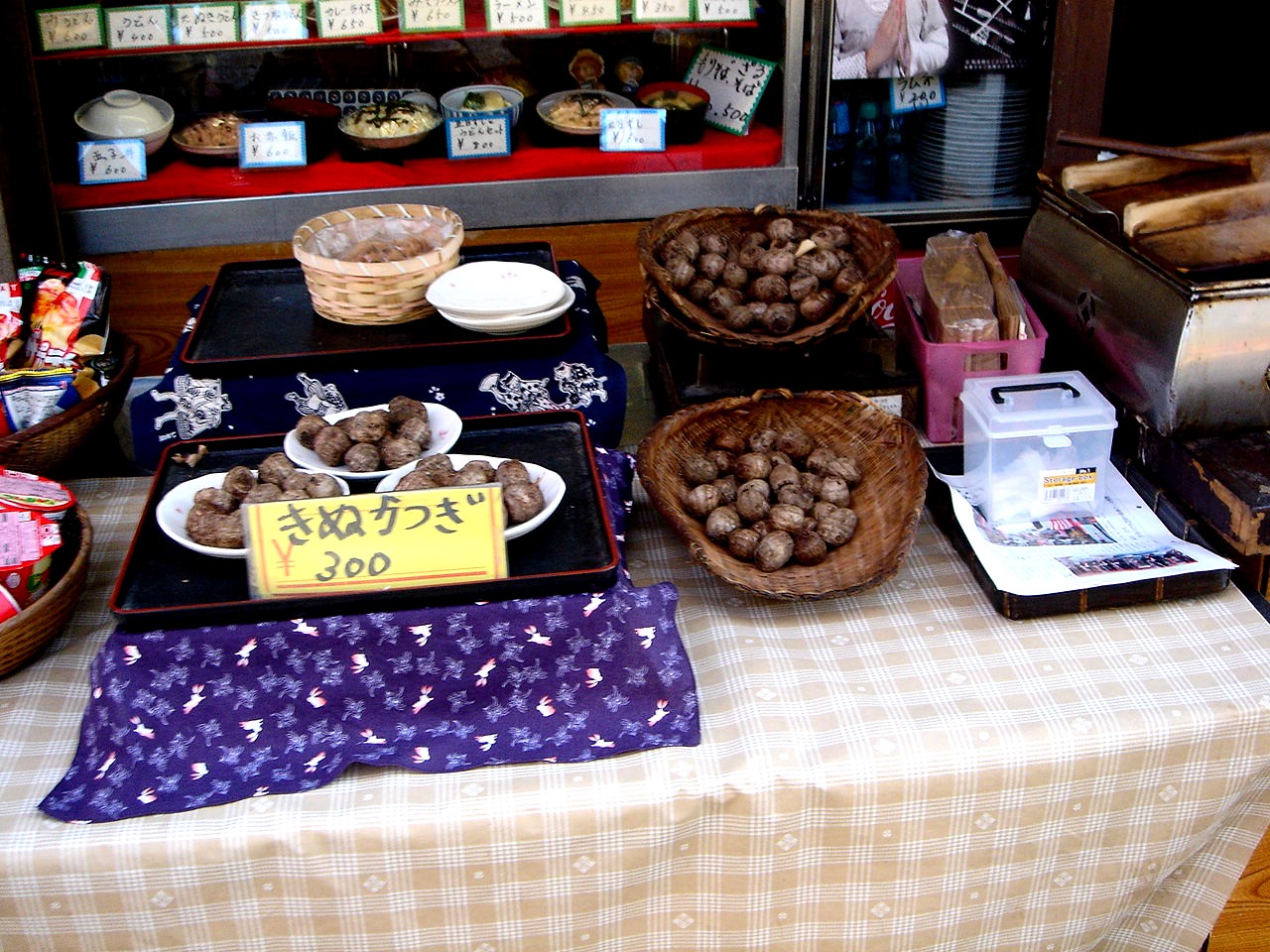 冬の風11 12 正月ときぬかつぎ 15 ビビット11part2