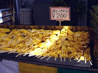 20110715_千葉市稲毛区稲毛1_稲毛浅間神社_例祭_1403_DSC09788