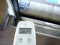 20110811_福島県郡山市_郡山駅_放射線量_113234_DSC00664