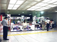 20110708_東京都千代田区_JR東京駅構内_放射線量_1857_DSC08564