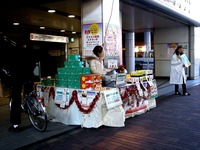 20111225_京成船橋駅_ネクスト船橋_クリスマスケーキ_1137_DSC06677