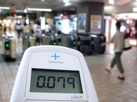20110629_浦安市入船1_JR京葉線_JR新浦安駅_放射線量_1848_DSC06772