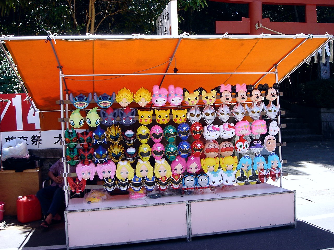 夏祭り11 千葉市稲毛浅間神社夏の大祭 4 ビビット11part2 夏祭り11 千葉市稲毛浅間神社夏の大祭 4 ビビット11part2