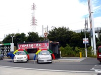 20090719_市川市原木3_コーナン市川原木_ウルトラマンジャック_1120_DSC05138