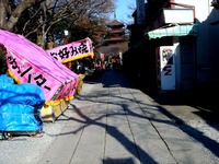 20111231_市川市中山2_日蓮宗大本山_法華経寺_初詣_1236_DSC07947