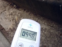 20110811_福島県郡山市_郡山駅西口前_放射線量_112322_DSC00629