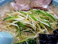 20110923_船橋市印内町_ラーメンかいざん西船橋店_012