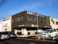 20111113_船橋市山手1_新船橋クリニックファーム_0845_DSC00956