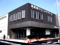 20111008_船橋市山手1_新船橋クリニックファーム_0952_DSC07379