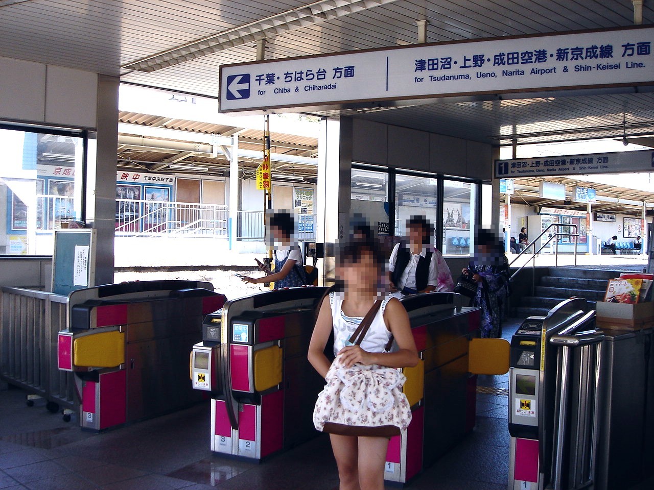 ビビット2011Part2                vivit2011p2